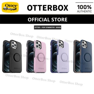 Otterbox เคสโทรศัพท์มือถือ สําหรับ iPhone 12 13 Pro Max 12Promax 12Pro 13Promax 13Pro | Otter+pop Symmetry Series ยาแนวป๊อป | ของแท้ &amp; ของแท้