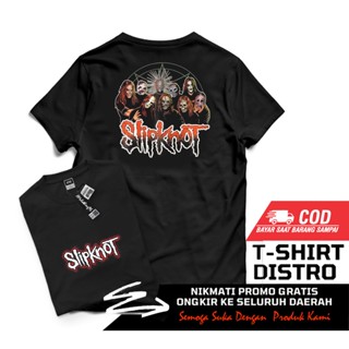 เสื้อยืดพิมพ์ลายแฟชั่น เสื้อยืดลําลอง สําหรับผู้ชาย แขนสั้น พิมพ์ลาย Slipknot สไตล์ดิสโทร