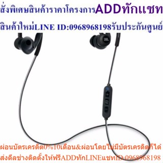 JBL Reflect Contour BT (Black)