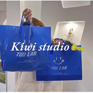 KiwiStudio (แพ็คละ 50 ชิ้น) ถุงพลาสติกใส่ของขวัญ ถุงขยายข้าง insถุงของขวัญสีน้ำเงินไคลน์  （SK0024）