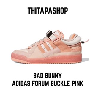 BAD BUNNY X ADIDAS FORUM BUCKLE PINK