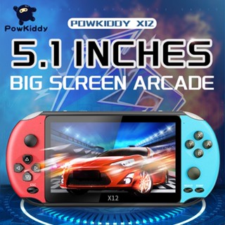 เกมคอนโซลเกม 5.1 นิ้ว 8G ความทรงจำสไตล์เรติโรแบตเตอรี่แบบพกพาแบบพกพาแบบพกพาสำหรับโรงเรียนบ้านกลางแจ้ง