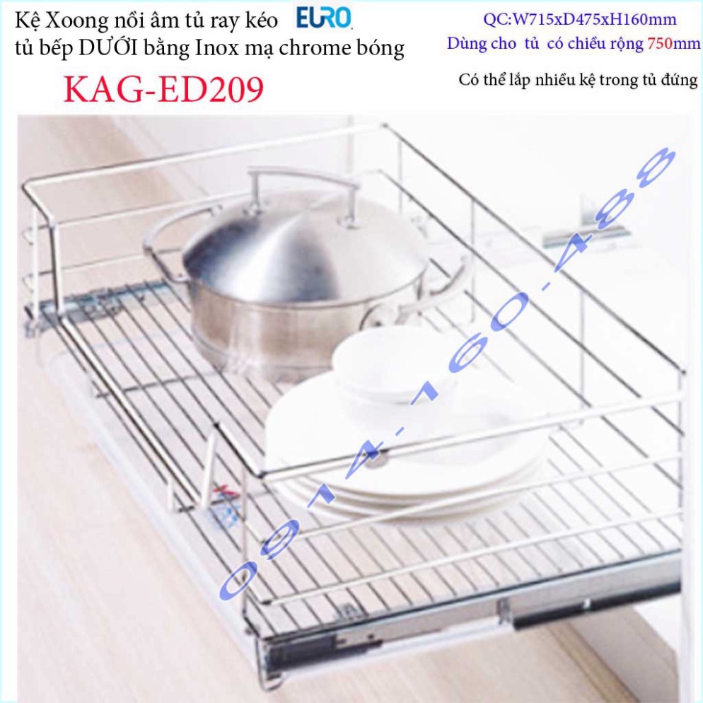 Euro ชั้นวางหม้อและกระทะ KAG-ED209-75cm หม้อสแตนเลสในตัว 75cm และชั้นวางกระทะพร้อมรางหมาดใต้ตู้ครัว 