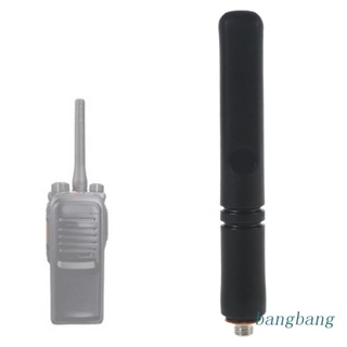 Bang เสาอากาศสัญญาณสั้น 10 ซม. สําหรับ DP2600 DP4400 DP440