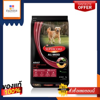 ซุปเปอร์โค้ท อาหาร สุนัขโตเนื้อวัว 10กก.SUPERCOAT ADULT BEEF 10KG