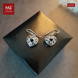 MT ต่างหูเงินแท้ รูปหัวใจ ฉลุลาย แบบห้อย/ตะขอเกี่ยว Solid 925 Sterling Silver Earrings (se342) MT Jewelry มณีธารา