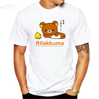 เสื้อยืดสีขาวผู้ชาย ใหม่ Rilakkuma และ Kiiroitori ผ่อนคลายและชิลล์ร้านเสริมสวยท็อปส์ซูเสื้อยืดที NWT ท็อปส์ซู 100% ของแท