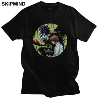 เสื้อยืดไม่ต้องรีด เย็นตายหมายเหตุ Shinigami Ryuk เสื้อยืดผู้ชายแขนสั้นญี่ปุ่นการ์ตูนอะนิเมะพิมพ์เสื้อยืดผ้าฝ้ายนุ่มแสง