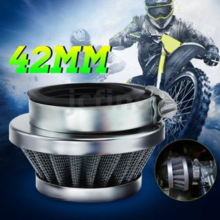 42mm Performance Air Filter Carb for ATVs Quad 4 Wheeler Dirt Bike 250cc