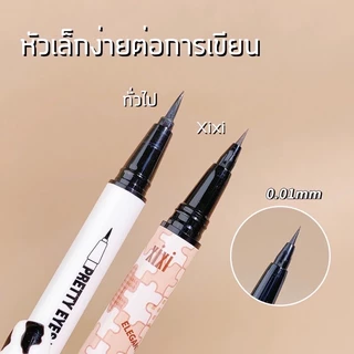 S-18✨Xixi Eyeliner อายไลน์เนอร์ อายไลเนอร์หัวสลิมเล็ก 0.01 ปากกาอายไลเนอร์ เนื้อลิขวิด กันนำ้ ติดทนนาน เส้นคมชัด