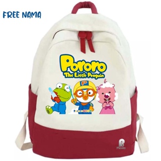 Pororo กระเป๋าเป้สะพายหลัง กระเป๋านักเรียนประถม ลายเพนกวินน้อย