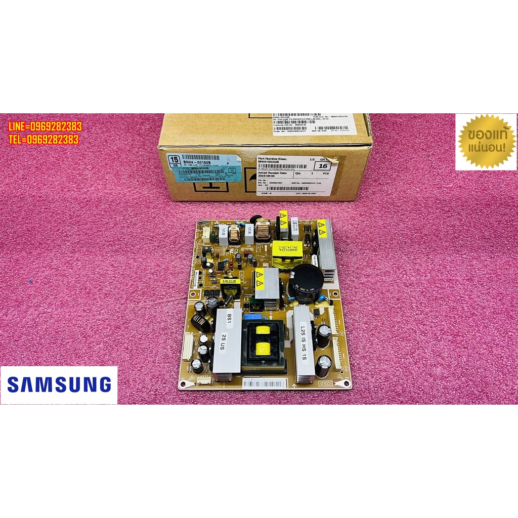 ใหม่ แท้ เบิกศูนย์ ซัพพลายซัมซุง พาร์ท bn44-00192b bn44-00192a bn44-00191a bn44-00191b bn44-00155a b