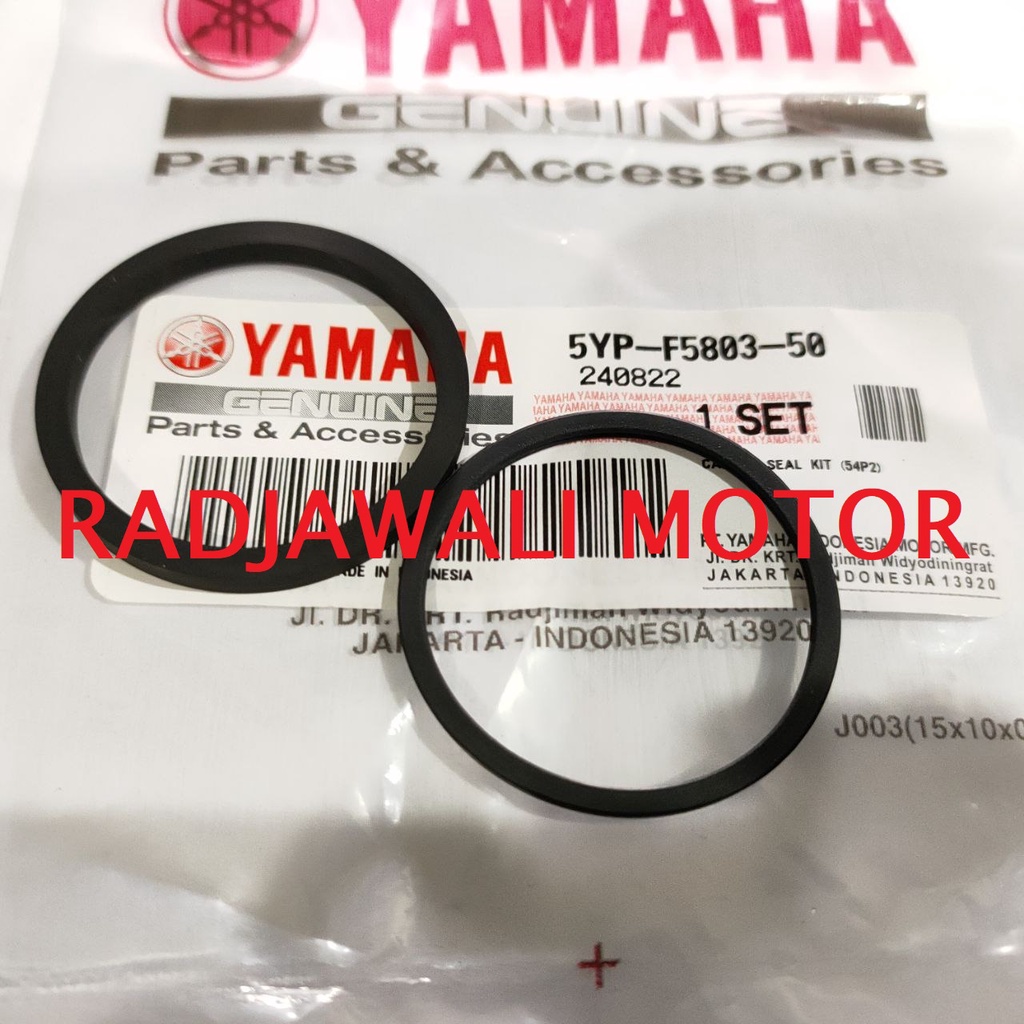 ซีลยาง ORING PISTON CALIPER MIO J, MIO GT, VEGA ZR, SOUL GT 115 ORIGINAL YAMAHA 5YP-F5803-50
