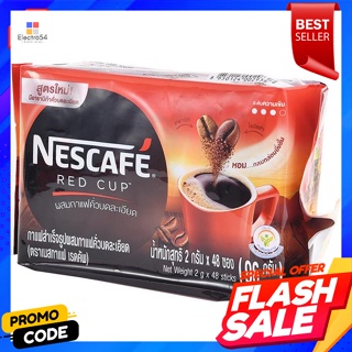 เนสกาแฟ กาแฟสำเร็จรูปผสมกับกาแฟคั่วบดละเอียด เรดคัพ 2 ก. 48 ซองNescafe Instant Coffee Mixed with Finely Ground Roasted C