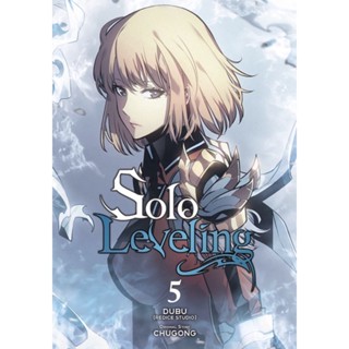 หนังสือภาษาอังกฤษ Solo Leveling, Vol. 5 (comic) (Solo Leveling (comic), 5)