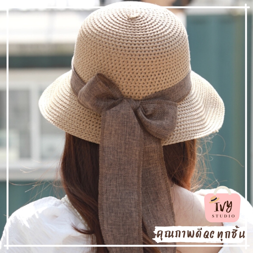 ivyหมวกสาน Ribbon โบว์ยาว (B46) หมวกกันแดด