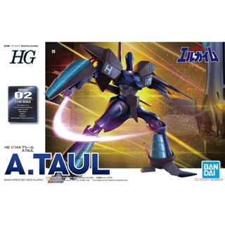 4573102613370 HG 1/144 A.TAUL โมเดลประกอบ