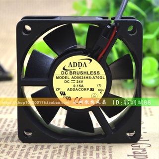 Adda 6025 พัดลมระบายความร้อนอินเวอร์เตอร์ DC24V 0.15A AD0624HS-A70GL 6 ซม.