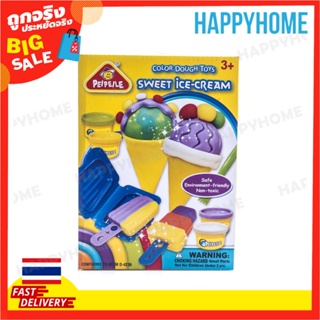 ชุดของเล่นแป้งโดว์ทำไอศกรีม TOY-9013374 PEIPEILE Sweet Ice-Cream Colour Dough Playset Toys