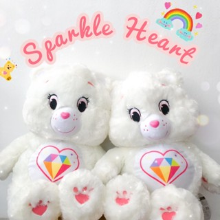 Care Bears - Sparkles Heart Bear 60 cm