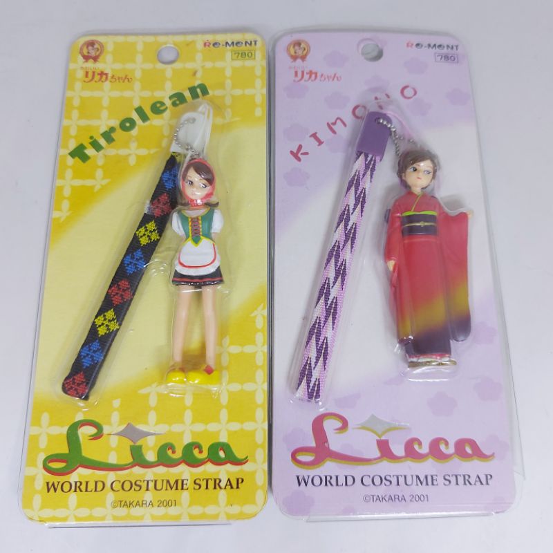 พวงกุญแจ ตุ๊กตาลิกะ  Licca ชุด World Costume Strap