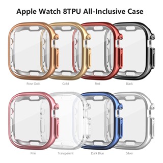 เคส TPU นิ่ม สําหรับ Apple Watch Ultra 49 มม. สมาร์ทวอทช์ เคสป้องกัน รวมทุกอย่าง ซิลิโคน กรอบป้องกัน