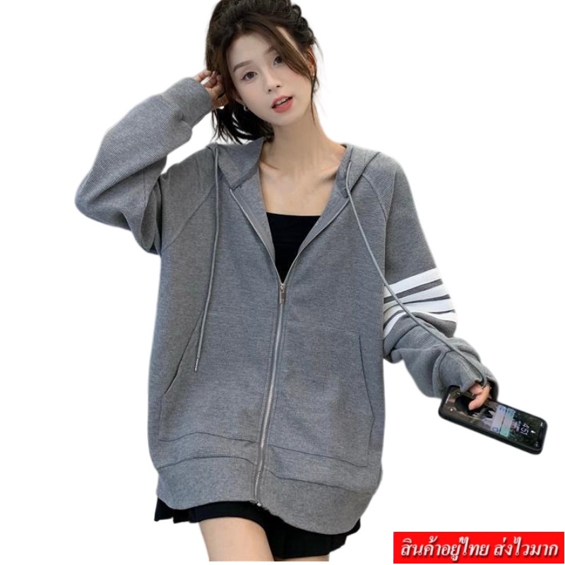 FASHION.61 เสื้อคลุมกันหนาวเเขนยาวผู้หญิงมีฮู้ด เเต่งเเถบสีที่เเขน รุ่น W299