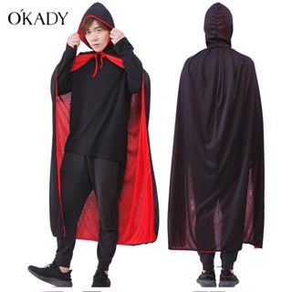 OKADY ฮาโลวีนผู้ใหญ่เสื้อคลุมสีดำและสีแดงสองชั้น cos เสื้อคลุม