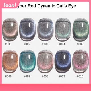 สีเจล Ennis สีลูกแก้ว โฮโลแกรม ลูกแก้วมาใหม่ดึงง่ายสีแน่นยูวีเจล Hologram Cat S Eye 10Ml ลูกแก้ว แคทอาย สีทาเล็บเจล Colorful Cat Eye Cod