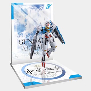 [Pre-Sale] Bandai/bandai ใหม่ แพลตฟอร์ม GUNDAM HG1/144 the Witch from Mercury AERIAL GUNDAM platform สําหรับแฟนหนุ่ม