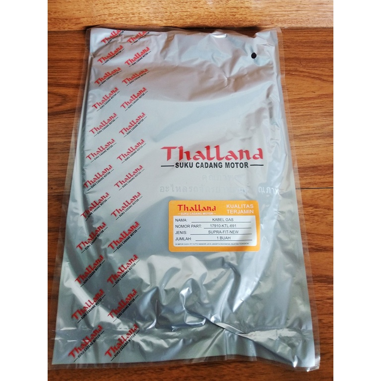 สายแก๊ส SUPRA FIT NEW SUPRA FIT S SUPRA FIT X KARISMA - สายแก๊ส SUPRA FIT NEW SUPRA FIT S SUPRA FIT 