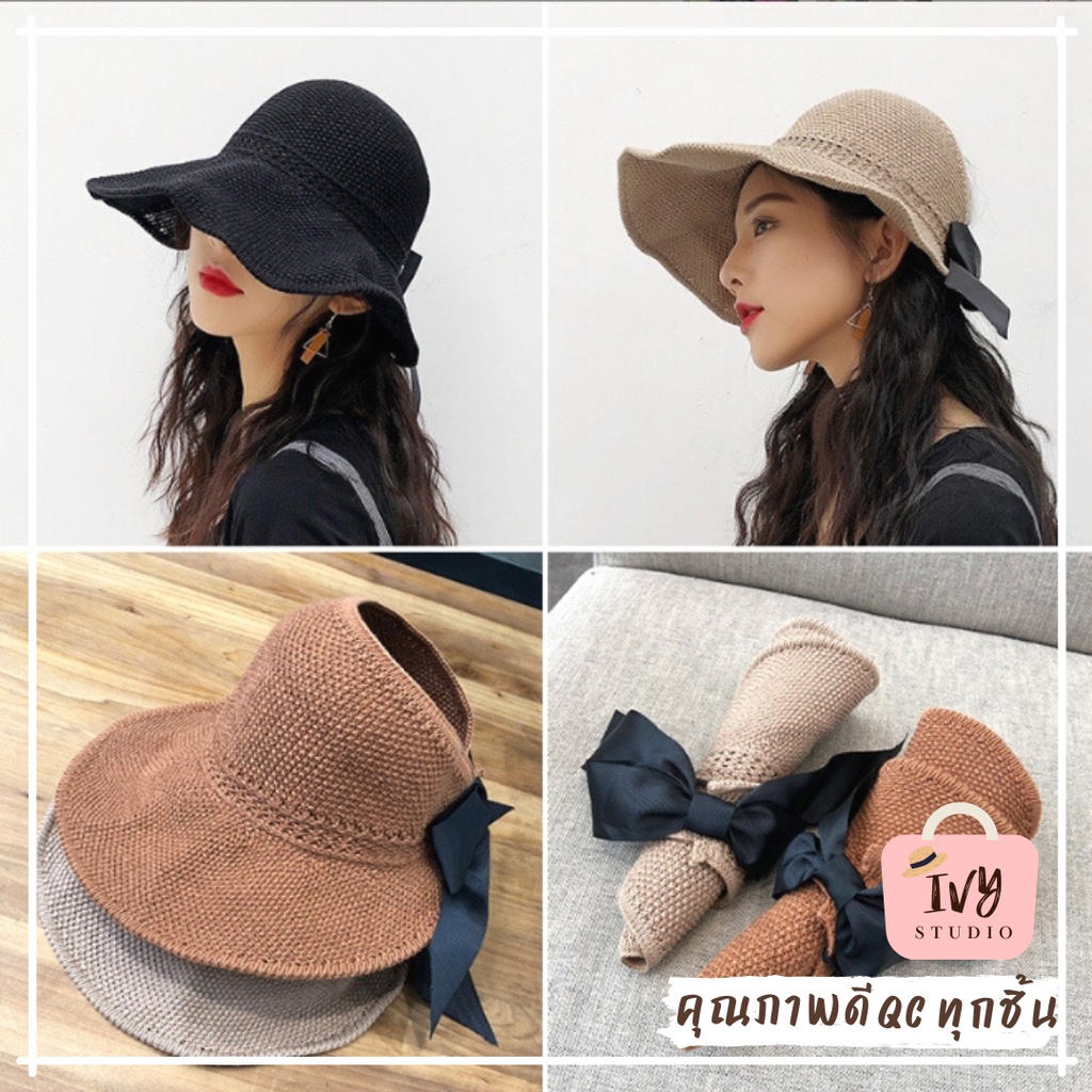ivy หมวกปีกหน้า คาดโบว์ (B15) หมวกสาน