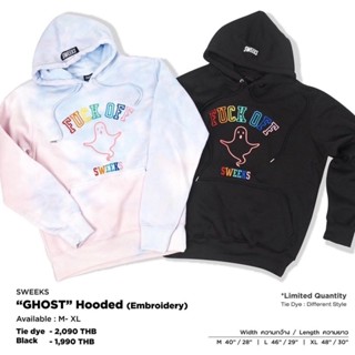 SWEEKS GHOST HOODIE (ALL COLORS)