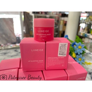 ลิปมาร์ส ป้ายไทย💯  Laneige Lip Sleeping Mask 8กรัม