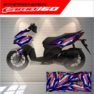 สติกเกอร์ 160 องศา 160 องศา 160 องศา สําหรับรถจักรยานยนต์ honda vario 160 DECAL 160 STRIPING honda vario 160 DECAL