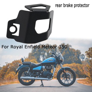 ฝาครอบน้ํามันเบรกหลัง อลูมิเนียม CNC อุปกรณ์เสริม สําหรับรถจักรยานยนต์ Royal Enfield Meteor 350 2023 2023 2023