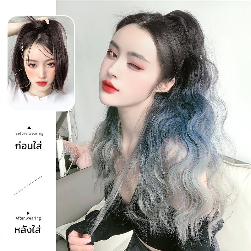 แฮร์พีชหางม้า แบบหนีบ ลอนมาม่า สีฟ้าเทา เฟดสีสวย ไหมนิ่ม รูปที่ 3