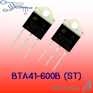 BTA41-600B (ST) TRIAC 600V/40A