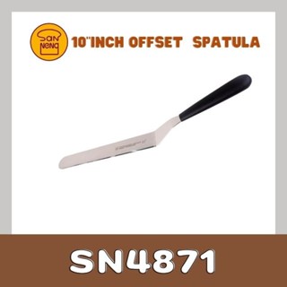 SN4871 spatula สปาตูล่า Sanneng