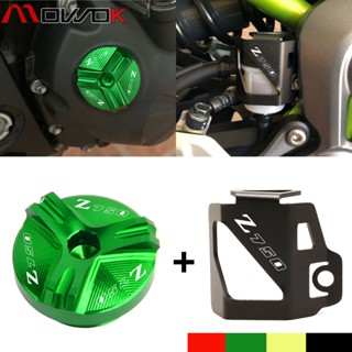 MOW สำหรับ KAWASAKI Z750 Z 750 2012 2011 2010 2009 2008 2007เป็นต้นไป Guard Cover Protector น