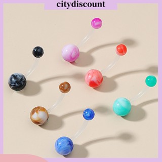 &lt;citydiscount&gt; เครื่องประดับแหวนเจาะสะดือรูปหินอ่อนสีใสสําหรับงานปาร์ตี้