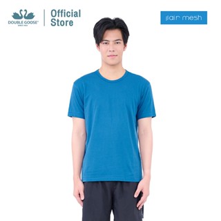 ห่านคู่ เสื้อยืดคอกลม Air Mesh นุ่มสบาย ไม่ร้อน ระบายอากาศ 2 เท่า