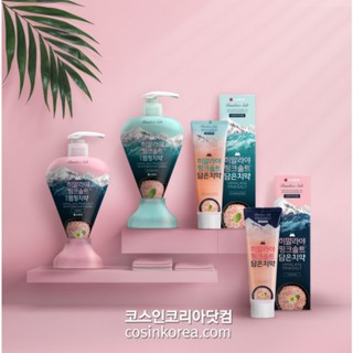 พร้อมส่ง 히말라야 핑크솔트 치약 ยาสีฟันสูตรเกลือหิมาลัย LG Care Bamboo Salt Himalaya Pink Salt Toothpaste 100g