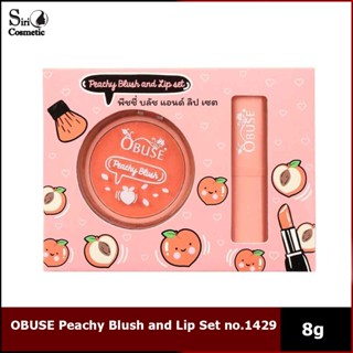 OBUSE Peachy Blush and Lip Set no.1429