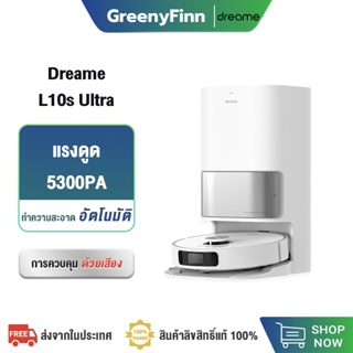 New Dreame Bot L10s Ultra Robot Vacuum and Mop Cleaner หุ่นยนต์ดูดฝุ่น หุ่นยน์กวาดและถูพื้น