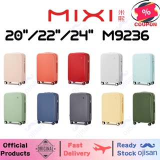 【MIXI】กระเป๋าเดินทางล้อลาก ขนาด 20 นิ้ว 22 นิ้ว 24 นิ้ว M9236