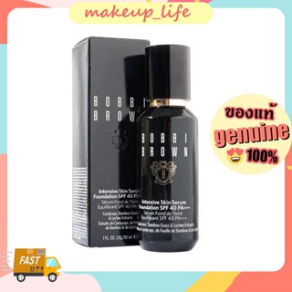 BOBBI BROWN Intensive Skin Serum Foundation SPF40 รองพื้น30ml