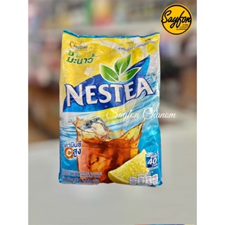 Nestea Lemon Tea Instant Mixed Powder เนสที เลมอน ผงชามะนาว 1000กรัม