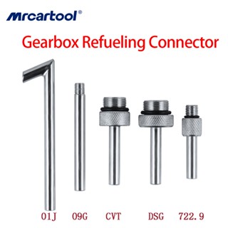 MRCARTOOL 5pcs กระปุกเติมน้ำมันสามารถติดตั้งอุปกรณ์เชื่อมต่อชุดเครื่องมืออะแดปเตอร์จ่ายน้ำมันเกียร์บรรจุสำหรับ Mercedes-Benz ATF DSG CVT 09G 01J 722.9