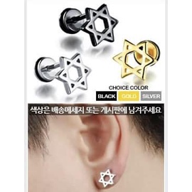 ✅ จิวหู ต่างหู ตุ้มหู จิวหูผู้ชาย ต่างหูผู้ชาย ต่างหูชาย Stainless Steel เกรด 316 งานพรีเมี่ยม จาก เกาหลี  ก้าน 1.2 mm